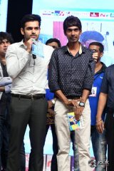 Banthi Poola Janaki Movie Audio Launch